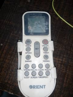 Remote