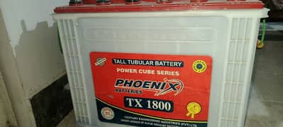 battery for sell
