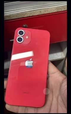 IPHONE 12 JV 64GB READ ADD COMPLETE ONLY CALL WHATSAPP 0341/1053/121