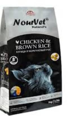 nourvet cat food