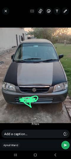 Isuzu Other 2010