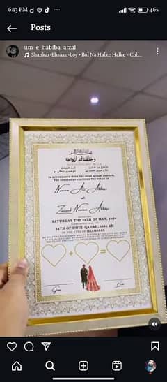 Photoframes|Nikkah Frames|Nikkah Thumb board|