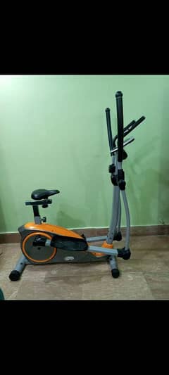 Elliptical cross trainer magnetic exercise cycle