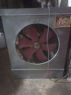 Air