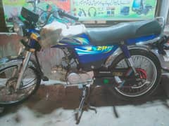 Honda cd 70 24 bta 23