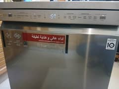 LG Dishwasher