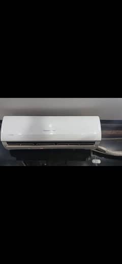 changhong ruba dc inverter ac 1.5 ton