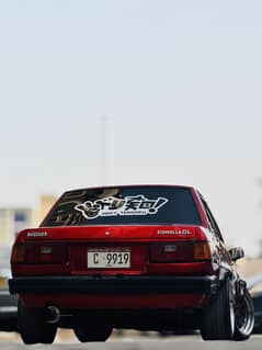 Toyota corolla 1982 ke70