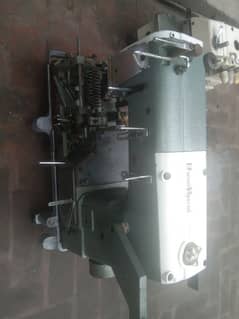Bhai Bhai sewing Machine santer Sialkot