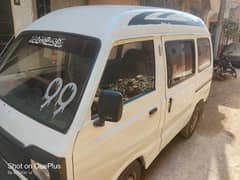 Suzuki - Hiroof - 2002