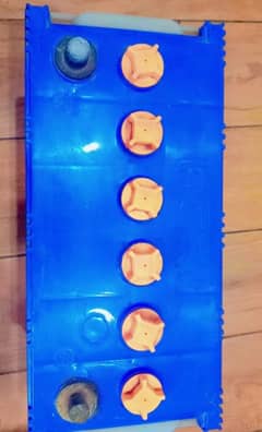 AGS BATTERY.