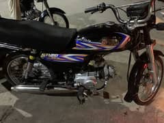 Hispeed 2022 Model