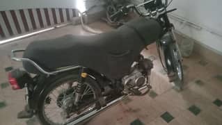 union star 70cc