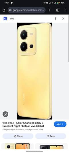 Vivo
