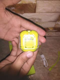 urgent sell
