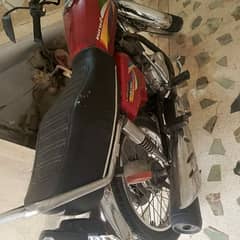 Super