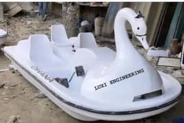 duck paddle boats fiberglass 2 seater