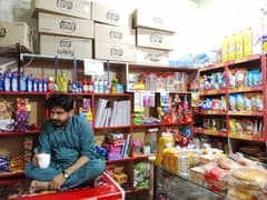 Grocery store for sale