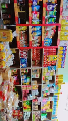 Grocery store for sale