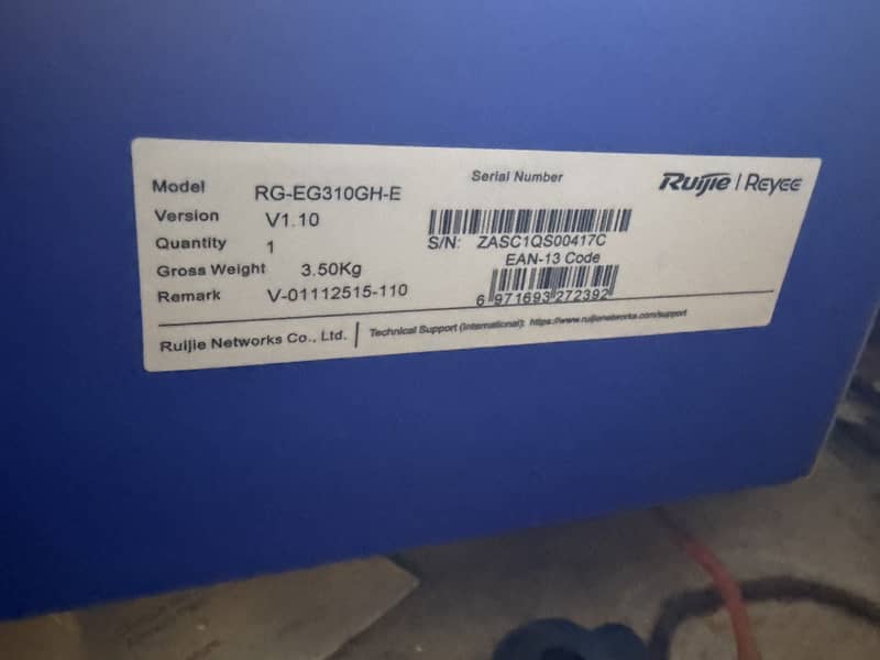 ruijie network hardware 1