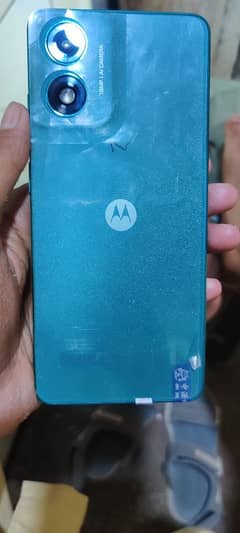Motorola
