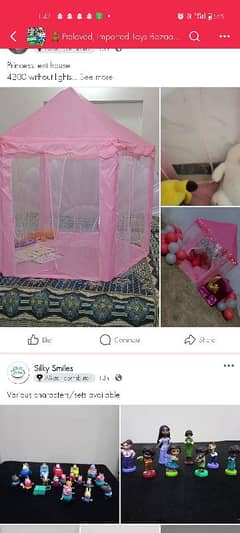 with mattress