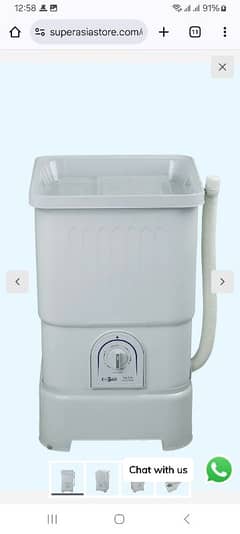 super Asia mini washing machine
