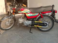 Honda cd70 2022 zero meter khari hai registration November 2022