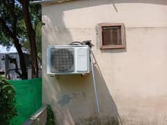 Dawlance 1.5 ton split AC
