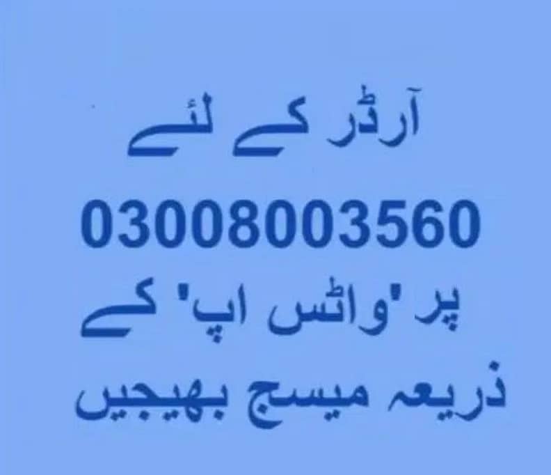 Bike Application Flag & Pole – Premium Quality CALL 03008003560 4