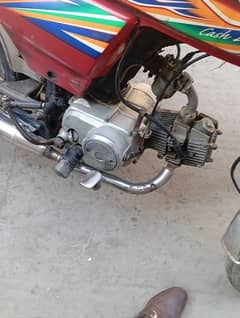 Aslamoalikum baek ki condition saf ha NUM NI LGA abi 2025 Ka NUM lagy