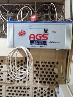 AGS BATTERY GX165