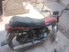 road prince bike faulty