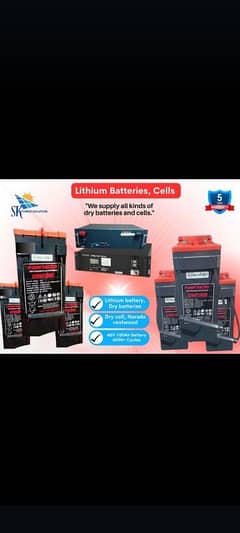 Narada/Vestwood 51.2v Liethem BETTERY for solar 03049991118