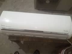 Success inverter 1.5 ton
