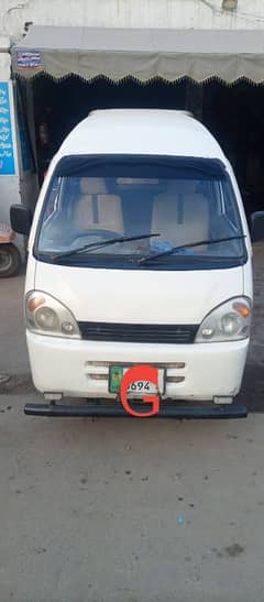 Changan hi roof van