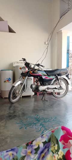 CD