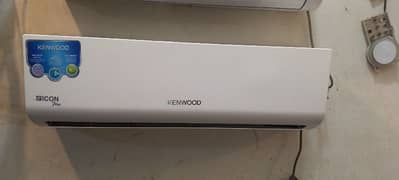 Kenwood