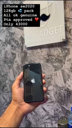 iphone se2020