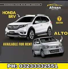 Rent a Car/Alto, BRV, wagnor, Car Rental/SELF DRIVE RENT A CAR