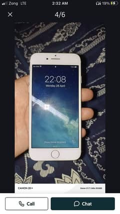 I phone 7 PTA aprove