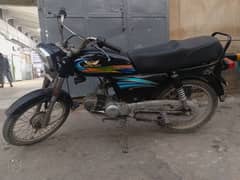 Raceras