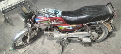 hi speed
