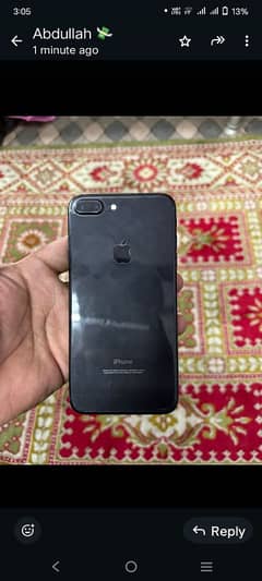 iphone 7 plus bypass 14500 final 03214538860