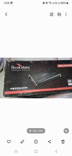 Rock