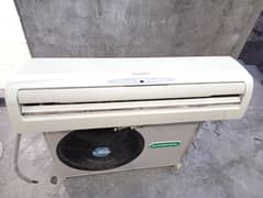 general ac 1.5 ton non inverter ac