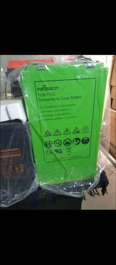 Aggison/Narada/Shoto/Leithem 12v 100 AH/150/170 03049991118