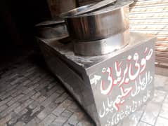 Biryani and dal chaul