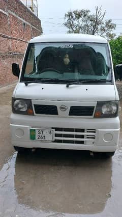 Nissan Clipper 2016
