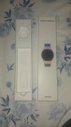 watch 5